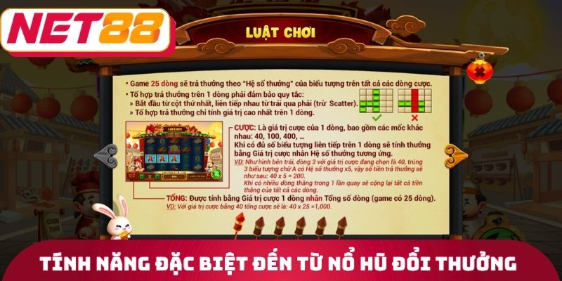 Tính năng đặc biệt đến từ nổ hũ đổi thưởng